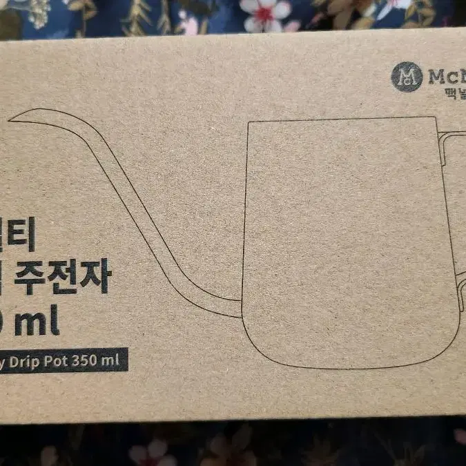 맥널티커피 드립 주전자 350ml 새상품입니다