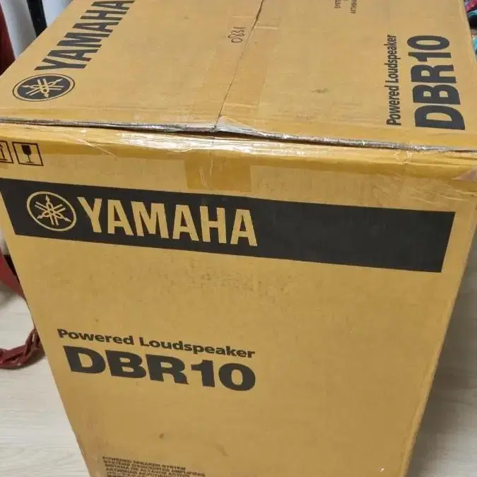 판매완료 YAMAHA DBR10