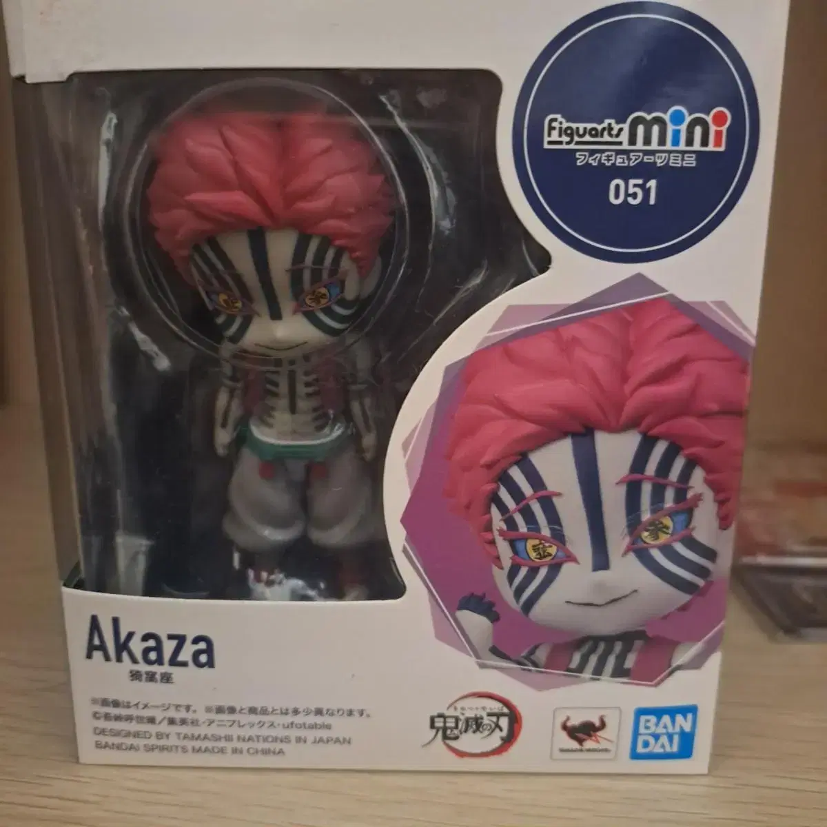 Akaza Mini Nendo Figures for Sale