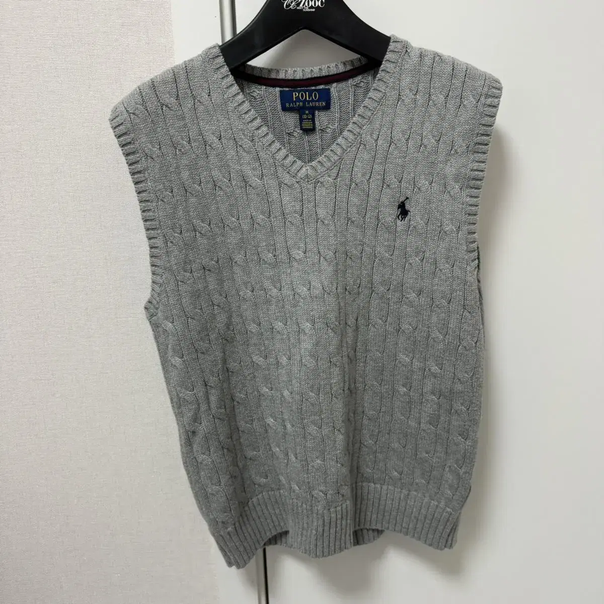 Polo Boys Knit Vest Sells