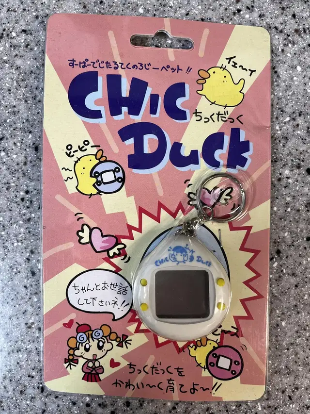 CHIC DUCK 고전 다마고치 오리 타마고치