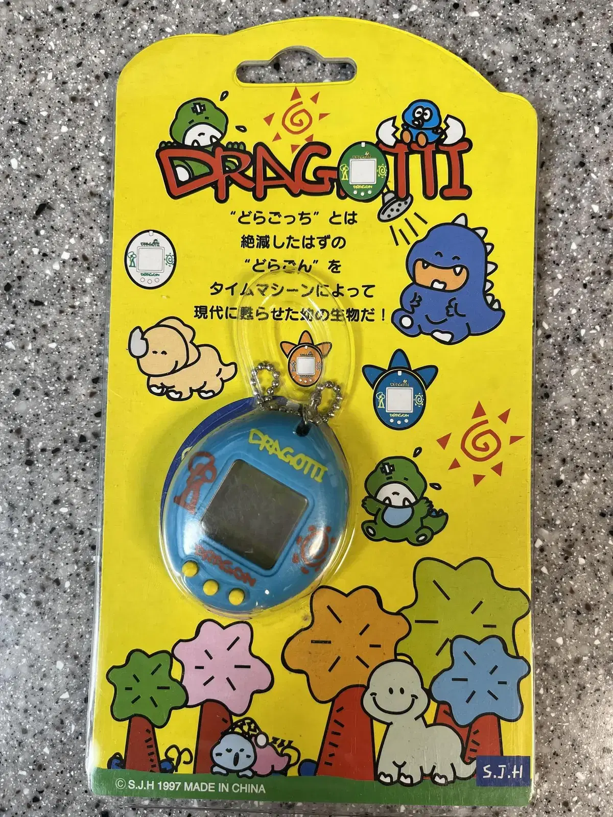 15% discount Dinosaur Tamagotchi Dragon Tamagotchi 1997