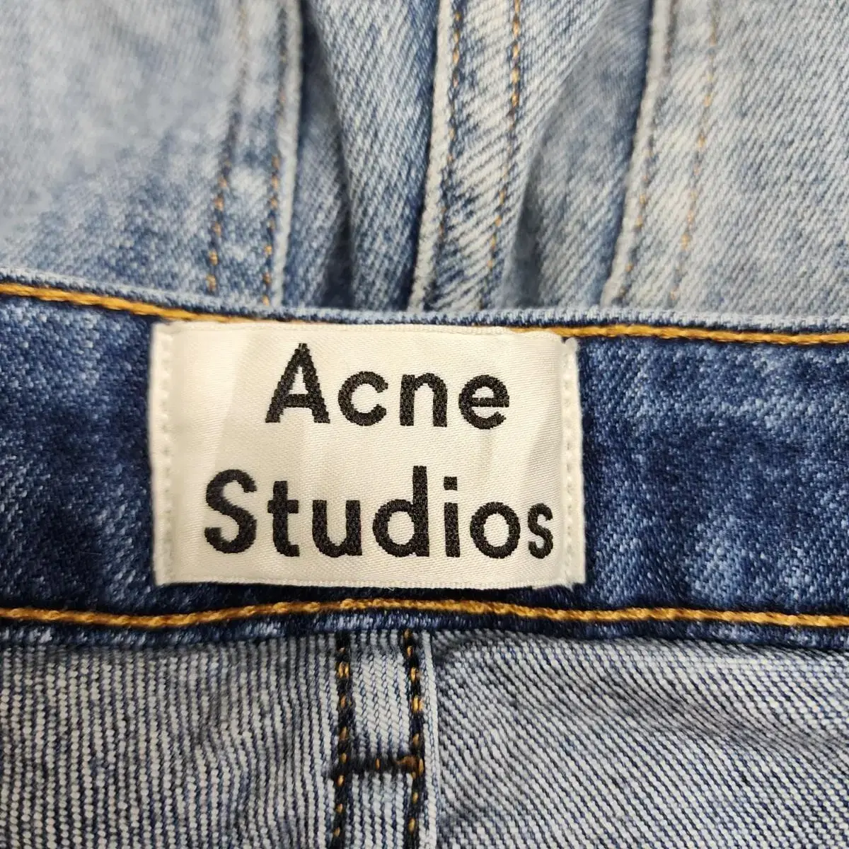 아크네스튜디오 AcneStudios 데님팬츠