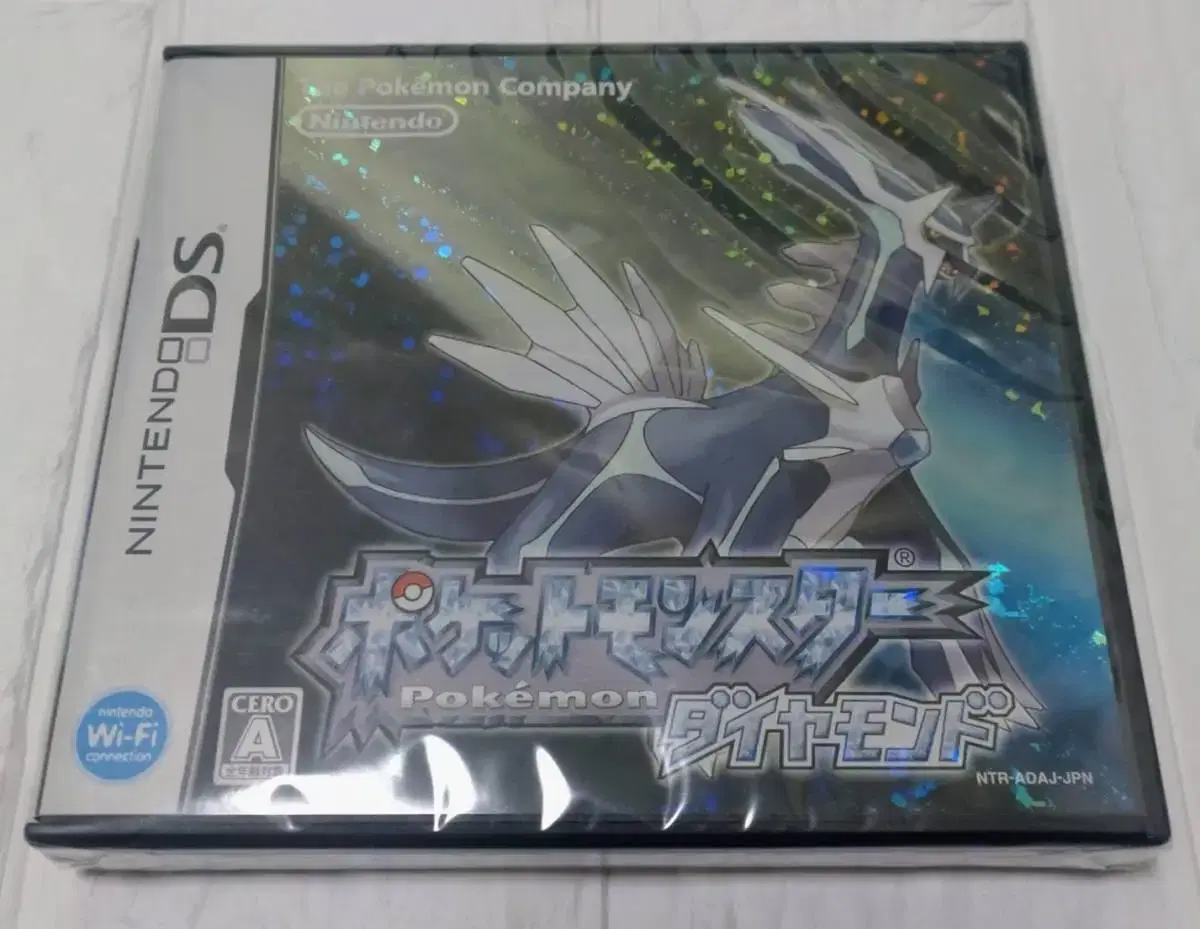 Unsealed)Pokémon Diaruga DS First Edition