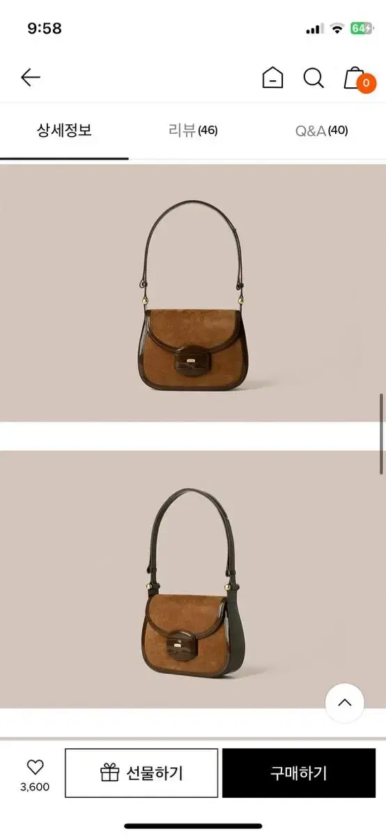 ETTE SADDLE BAG_SUEDE BROWN