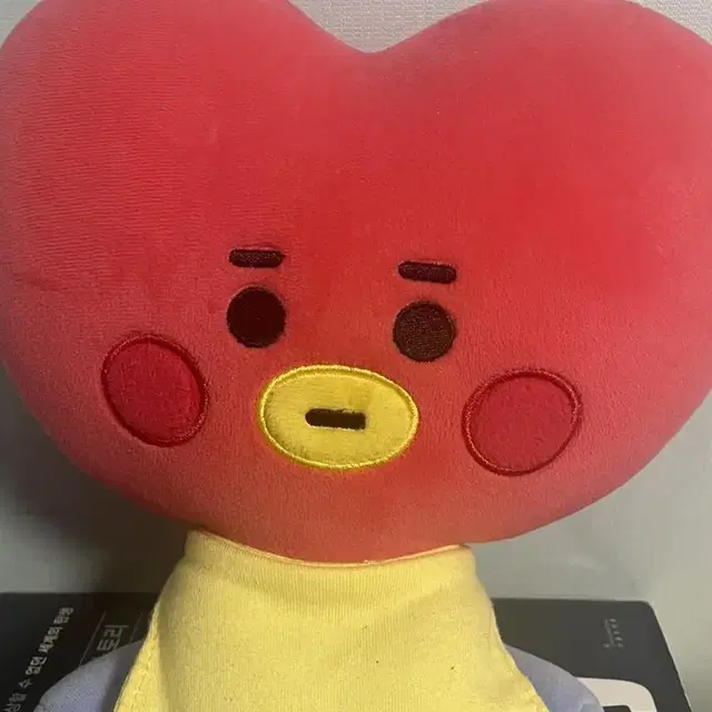 방탄 bts 뷔 타타  TATA 인형 양도