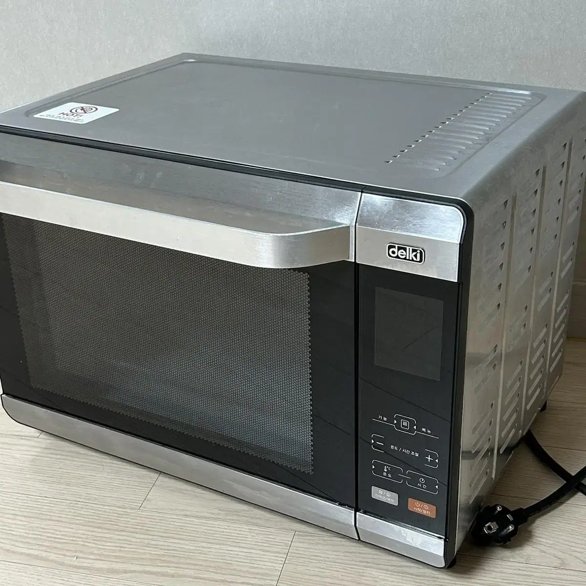 Delki Smart Oven