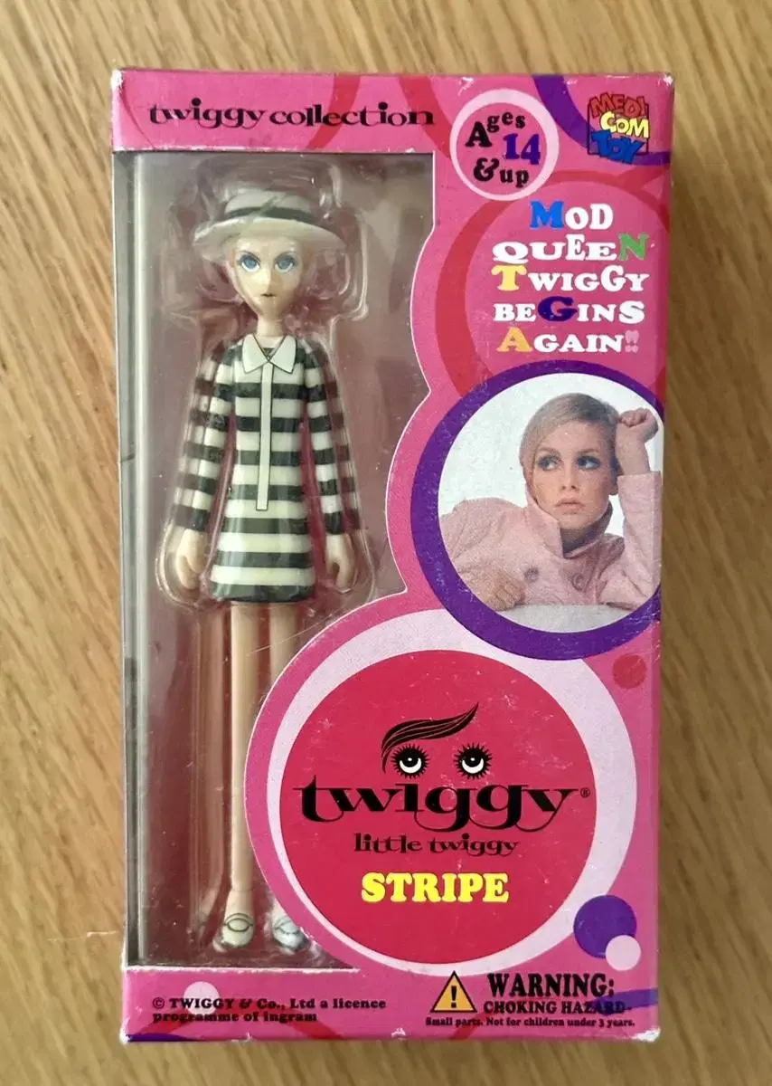 Little Twiggy Maddicom Toy