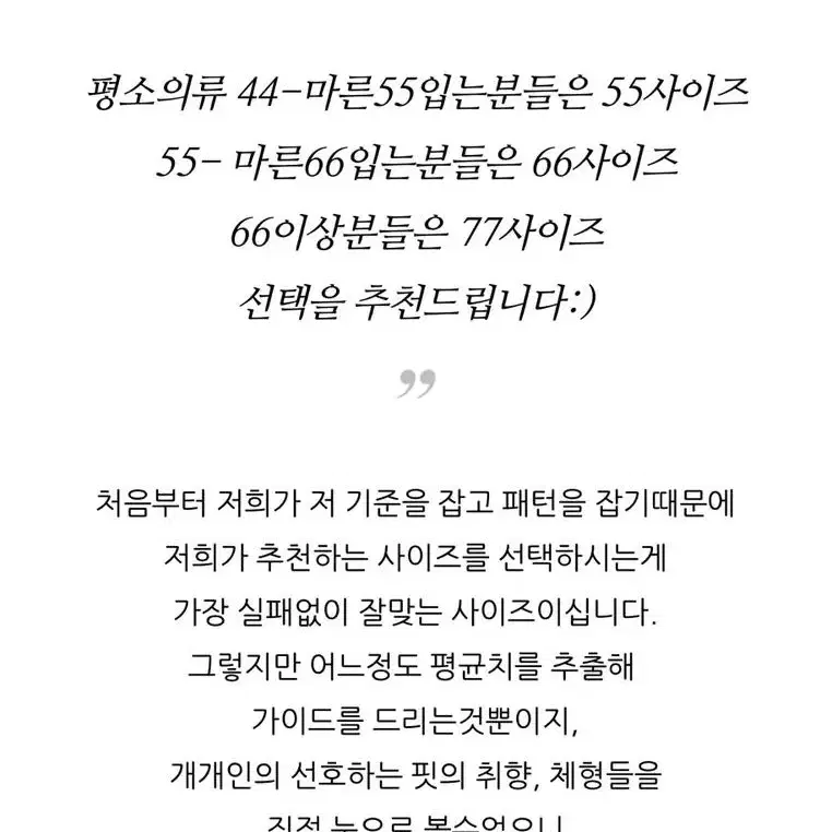 프루 서은실 밍크조끼 마호가니 77