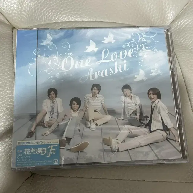 미개봉 아라시 ARASHI 초회한정반 CD+DVD