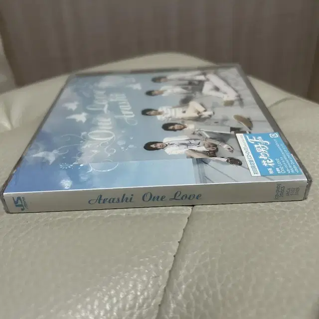 미개봉 아라시 ARASHI 초회한정반 CD+DVD