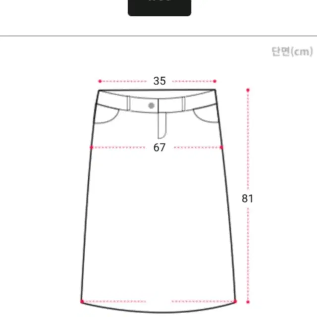 레트로 하이웨스트 롱 청 데님 스커트 치마