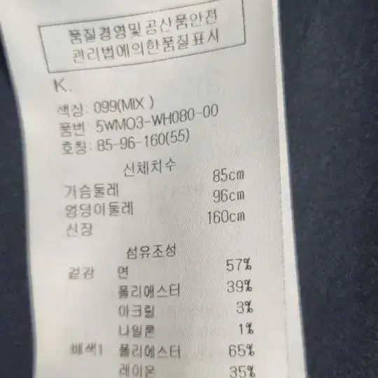 오브제셋업