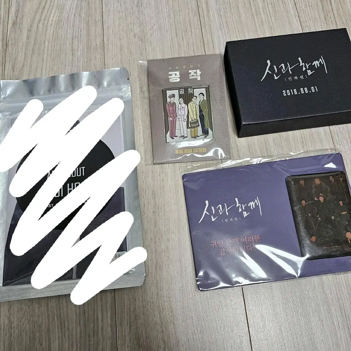 Duke with Jihoon Ha and Jungwoo Shin official goods sells