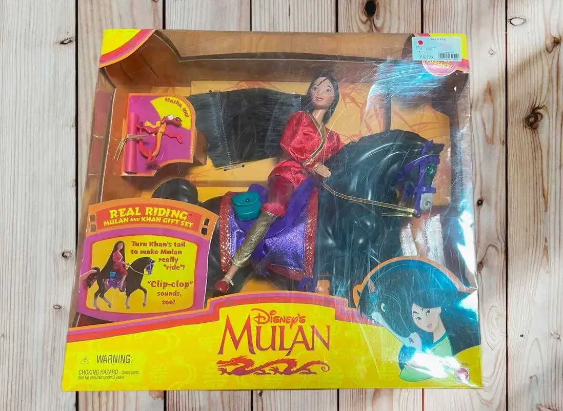 Disney Mulan dolls