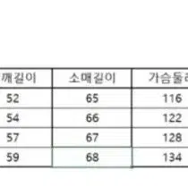 자라 무스탕(엔시티 제노 무스탕)