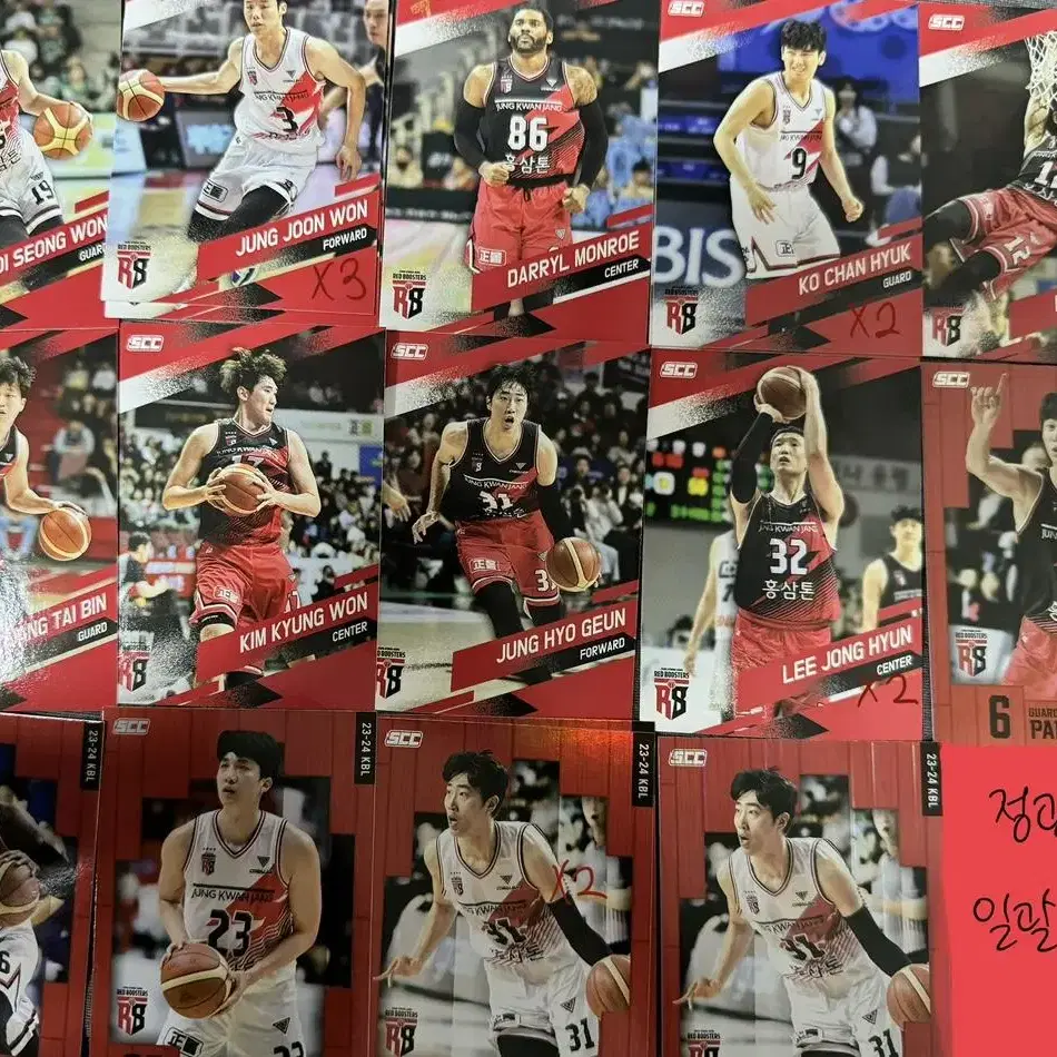 KBL 카드 올스타전 카드 양도합니다