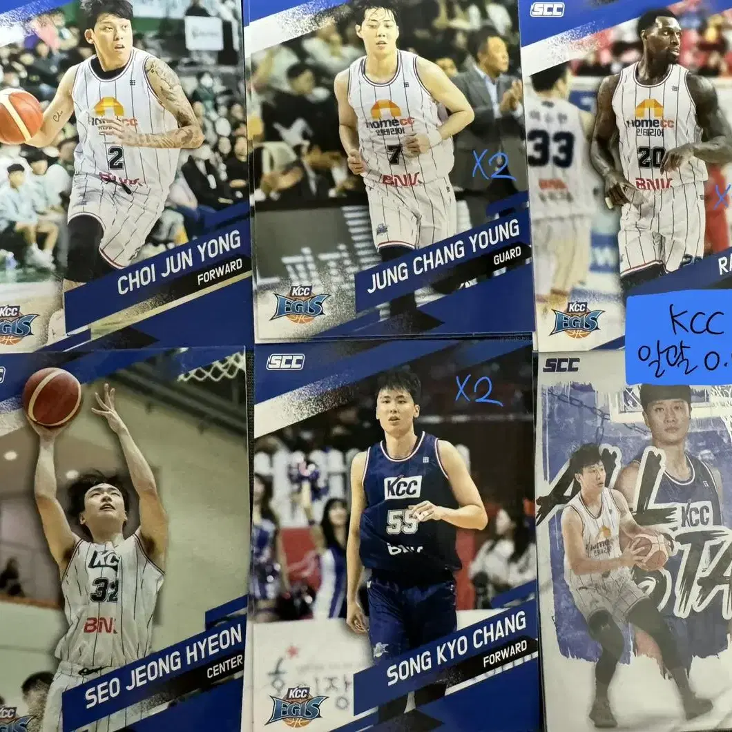 KBL 카드 올스타전 카드 양도합니다