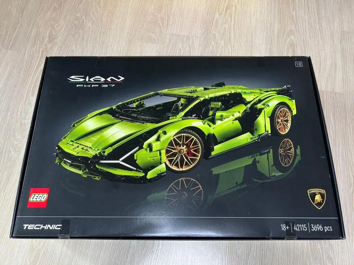 LEGO 42115 MISB Lamborghinisian is for sale