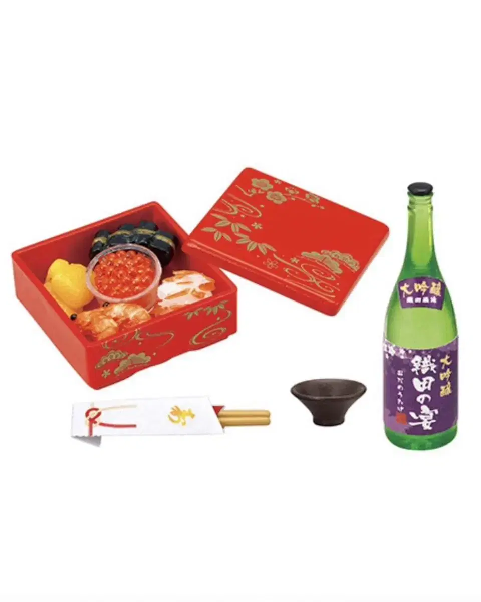 Reminiscences Traditional Japanese Life Sake and Anjou