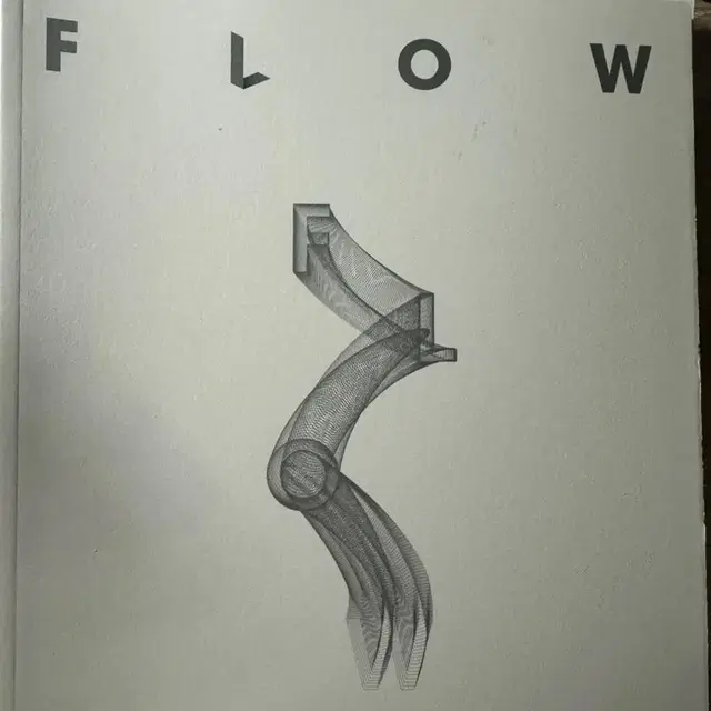 시대인재 미적 FLOW 02권 + 해설지