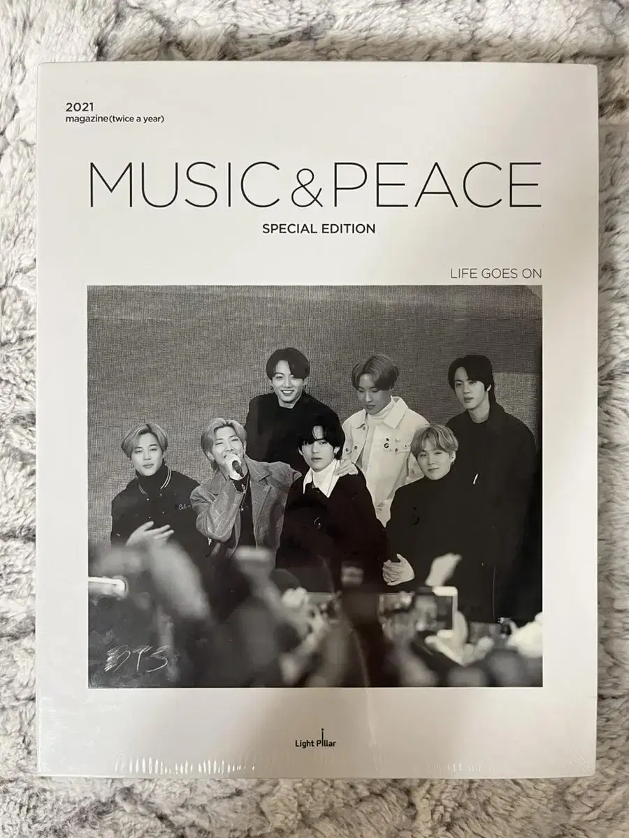 Bts music & peace special edition