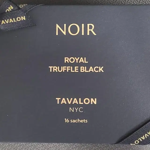 Tavalon NOIR 로얄 트러플 블랙 티  선물세트