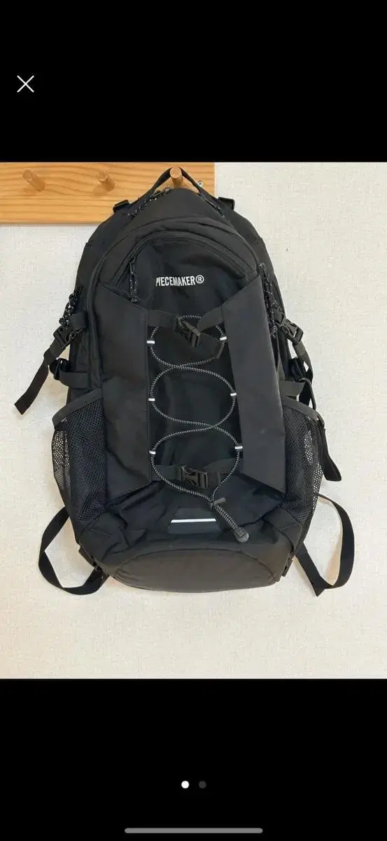 피스메이커 STRING SQ PRO BACKPACK 백팩