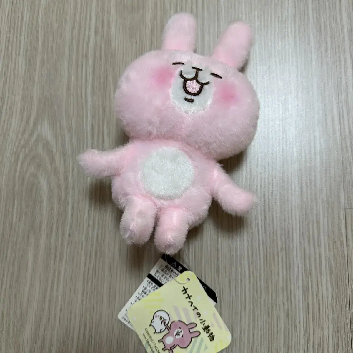 Rabbit Kanahei Usagi Doll