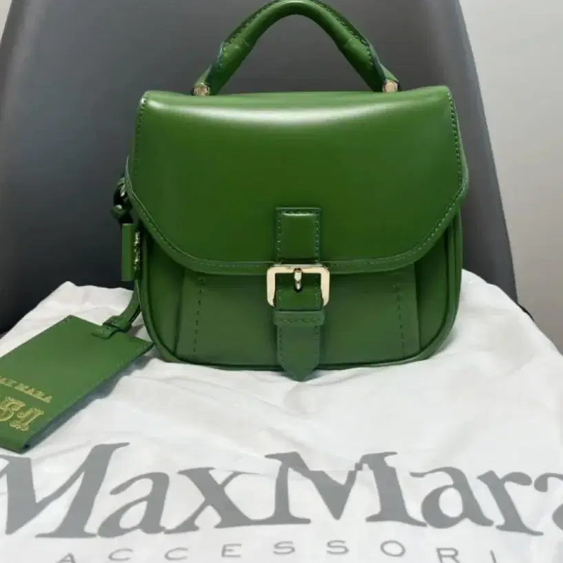 Maxmara annas petit bag/막스마라 안나백