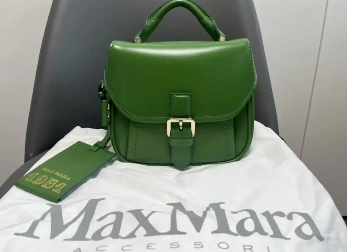 Maxmara annas petit bag/막스마라 안나백