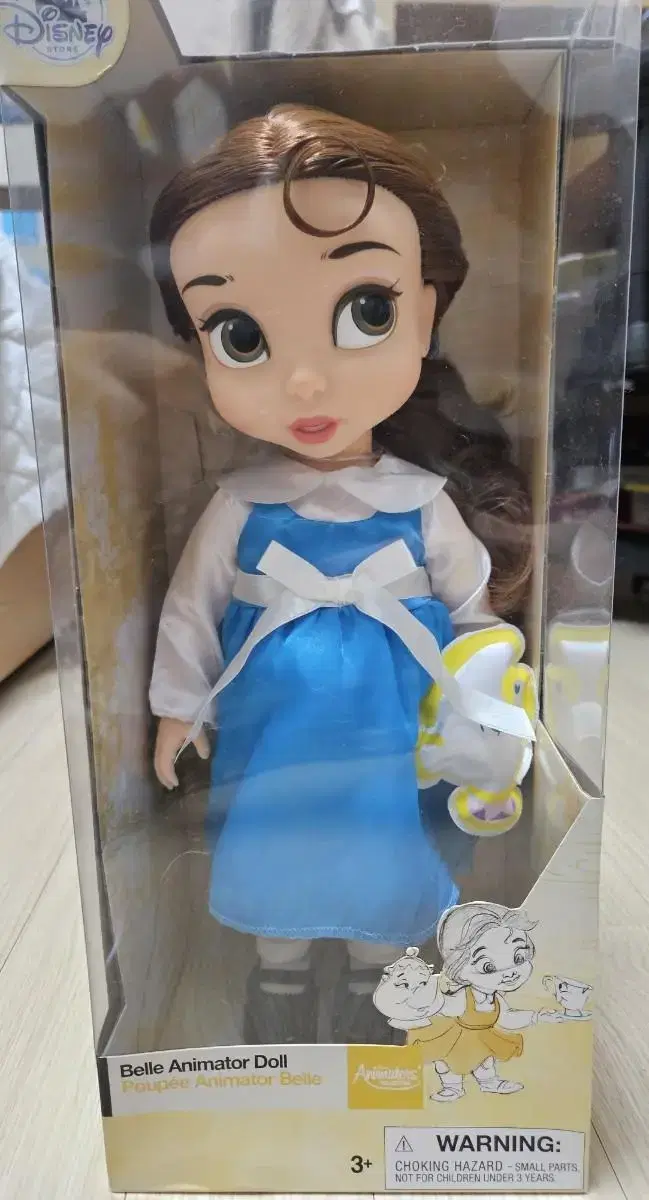 Beauty and the Beast belle Babydoll Disney Dolls