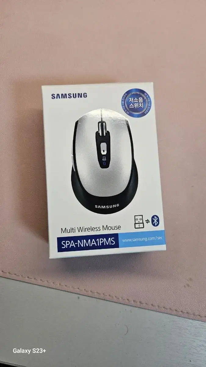 SamsungBluetoothMouse