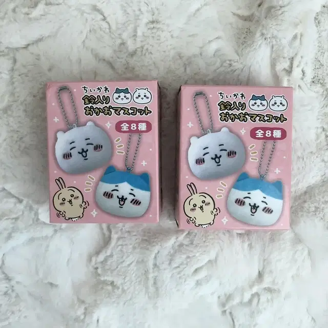 치이카와 하치와레 페이스 키링 인형 방울 마스코트 랜덤 띠부씰아크릴농담곰