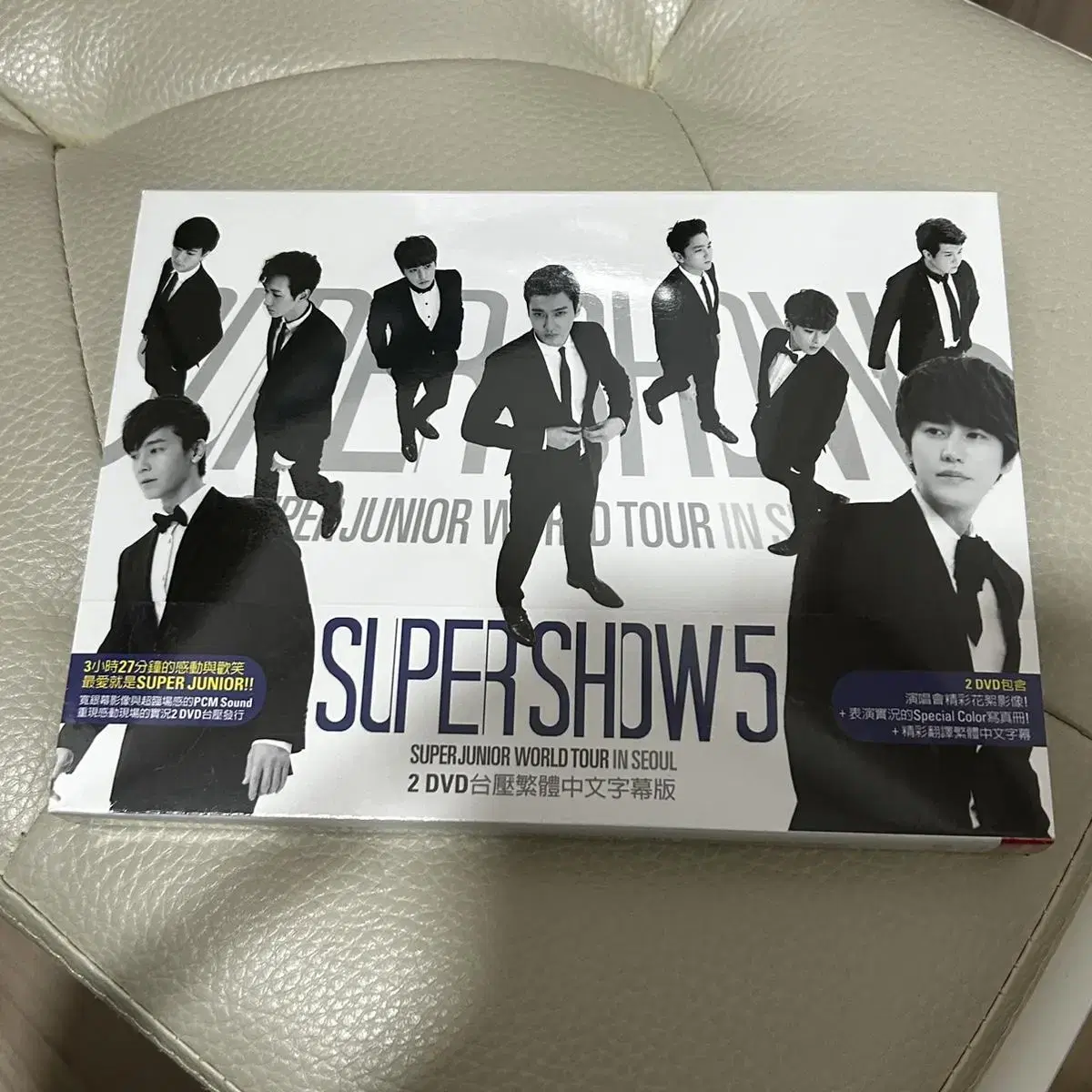 Unsealed super junior SUPER SHOW 5 Seoul Tour DVD 2