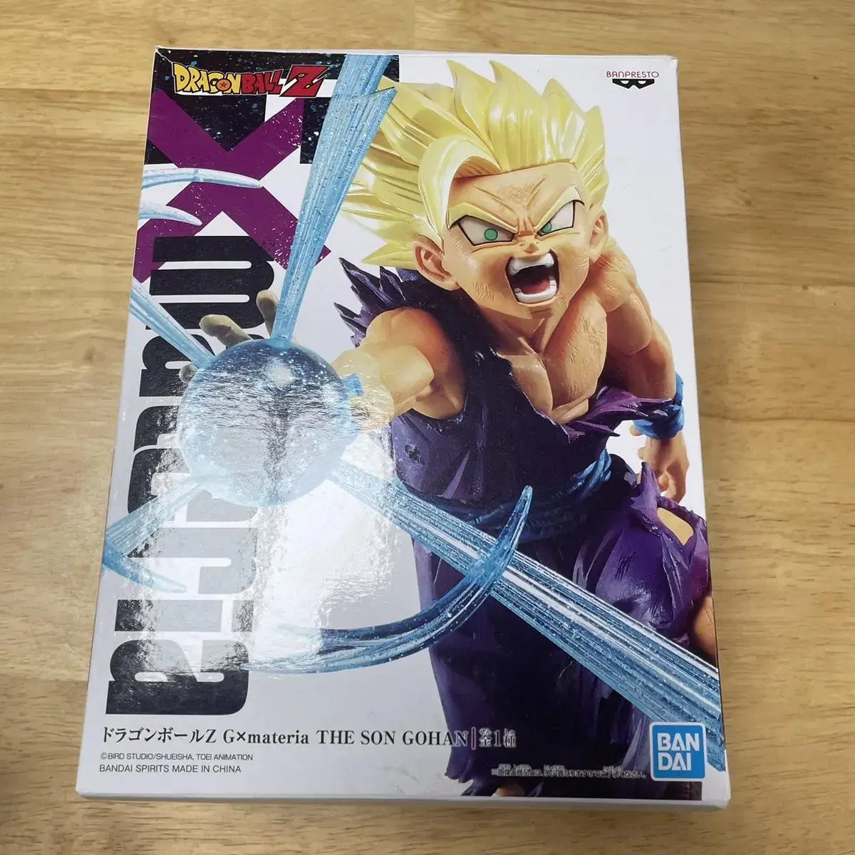 Dragon Ball Figures / Son Gohan Super Saiyan 2 Cell Battle Kamehameha