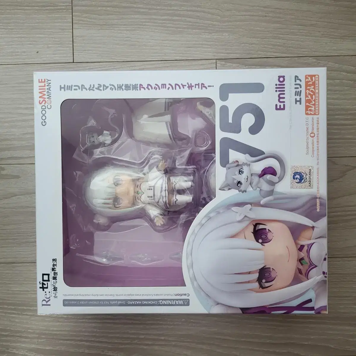 Lizero Emilia Nendoroide