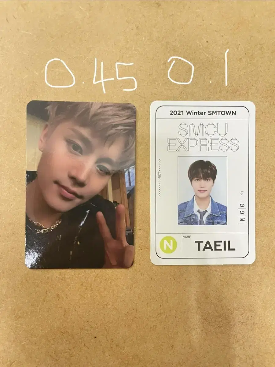 NCT taeil photocard