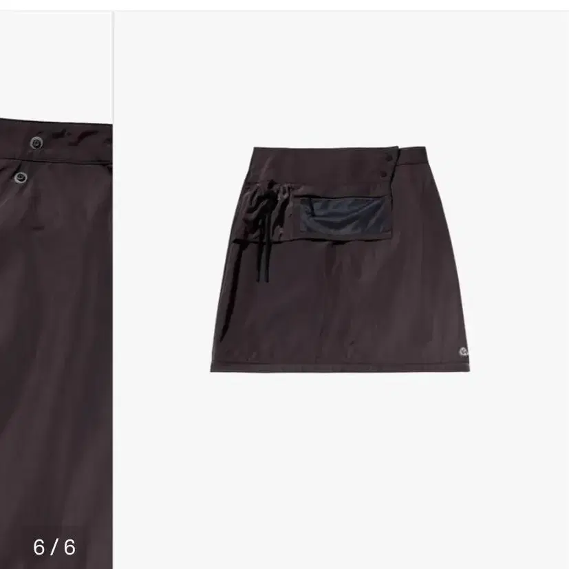 스마트어반유즈풀 2Way Belt Skirts - Purple 1사이즈