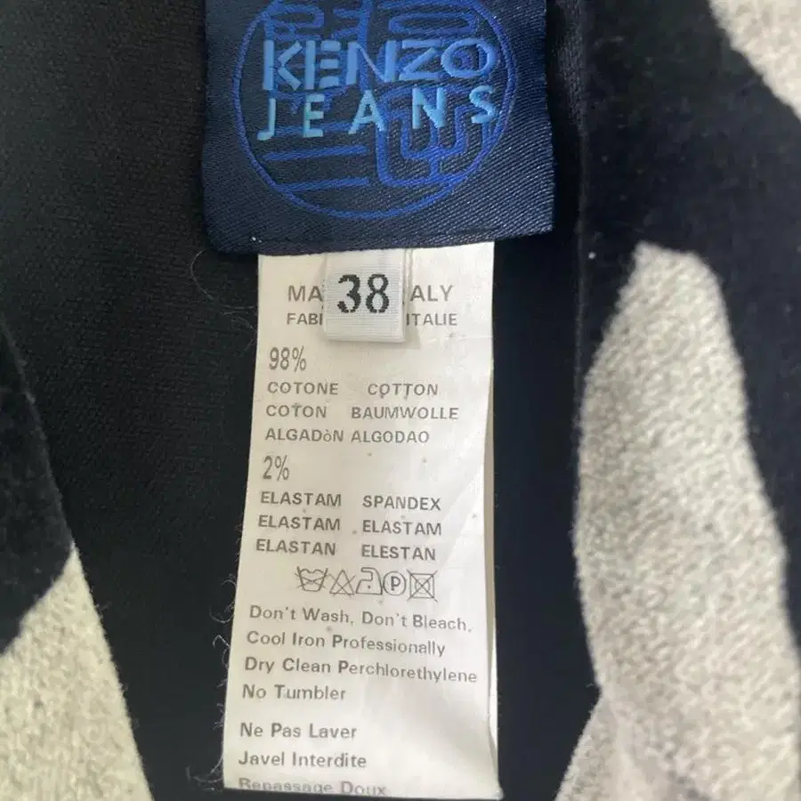 KENZO JEANS set-up (Made in Italy)