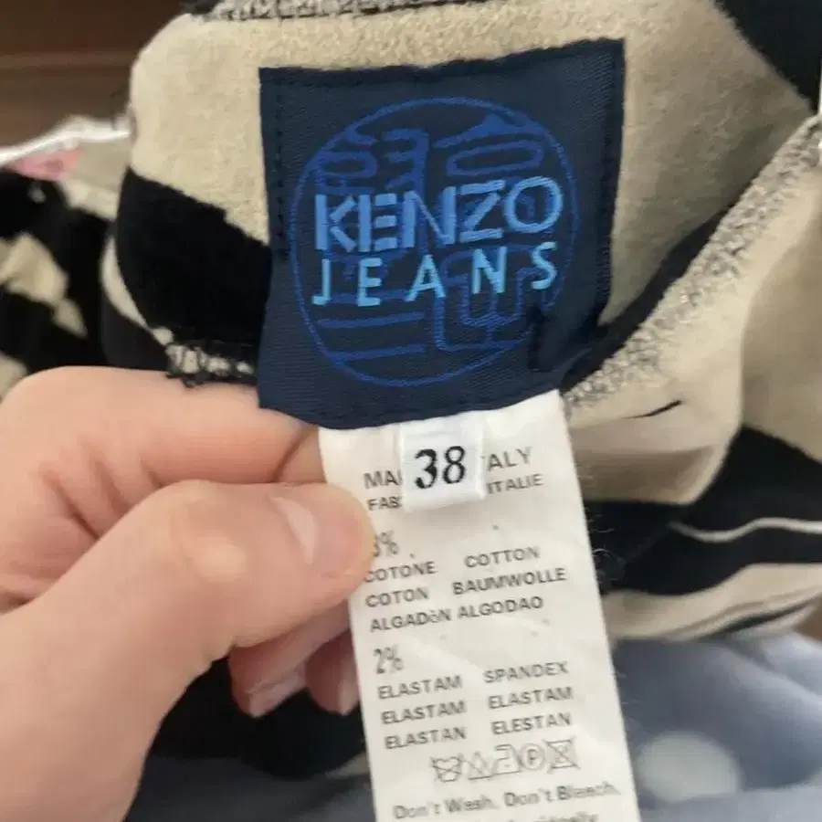 KENZO JEANS set-up (Made in Italy)