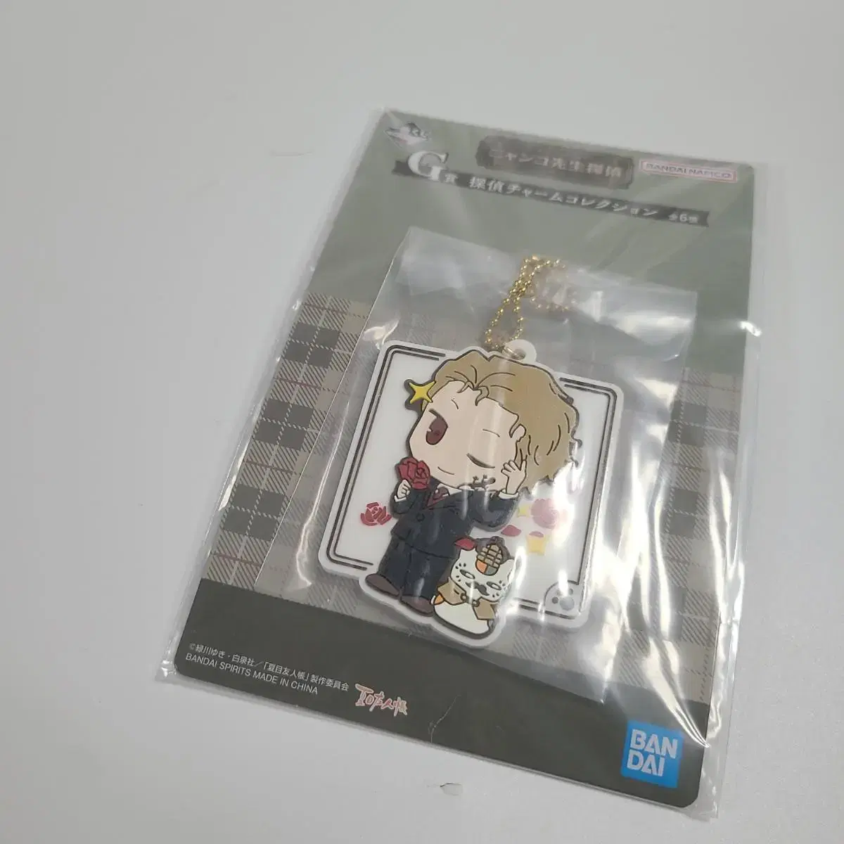 Natsume Uinjou Nankosensei Detective Series keyring Strap Cat Character Goods