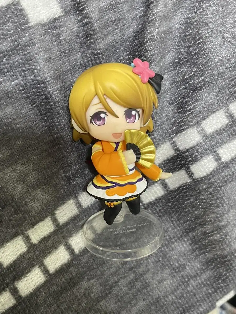 Love Live One Minifigure