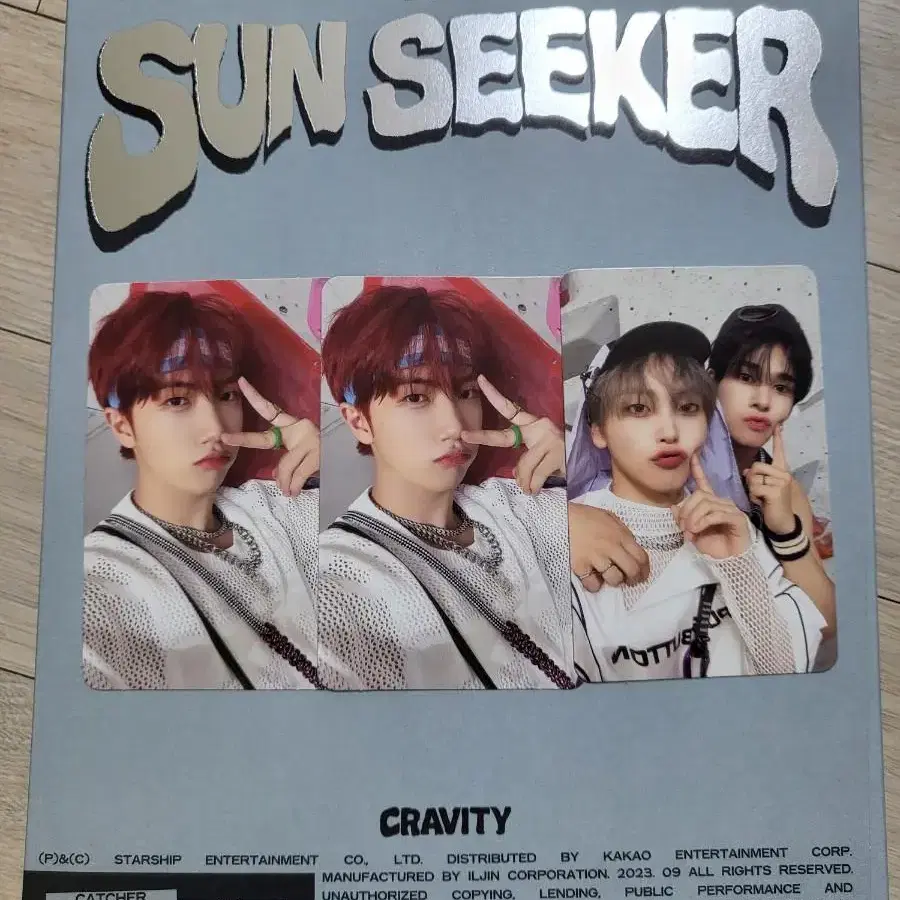 급처!!!크래비티 sun seeker 포카