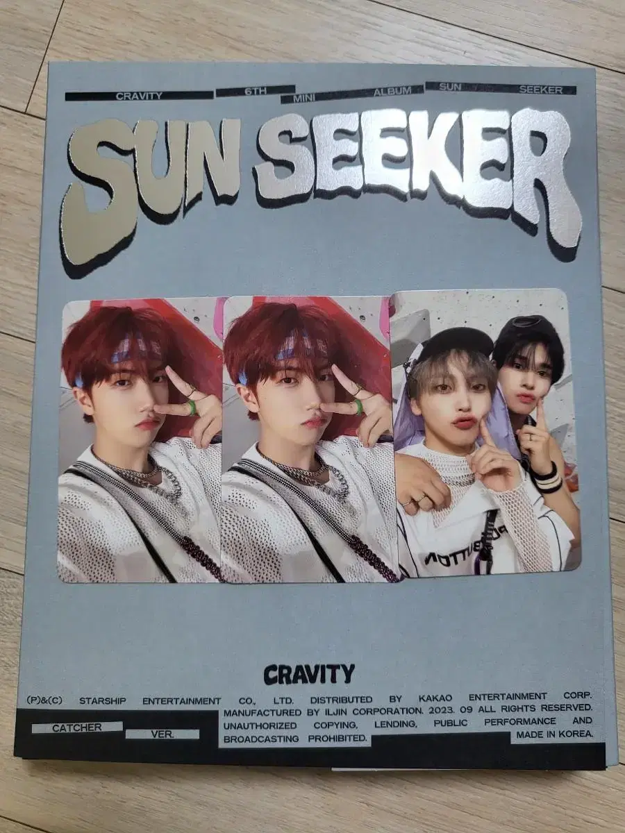 urgent!!!cravity sun seeker photocard