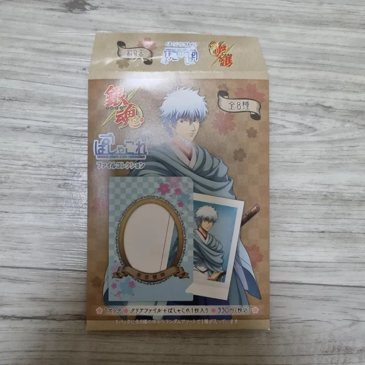 Gintama Mini Clear File Kamui