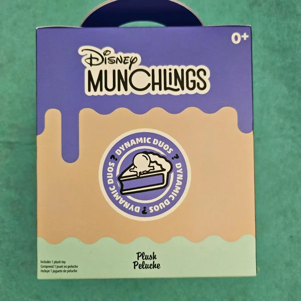 디즈니 munchings 인형) 라따뚜이 레미 핫초코