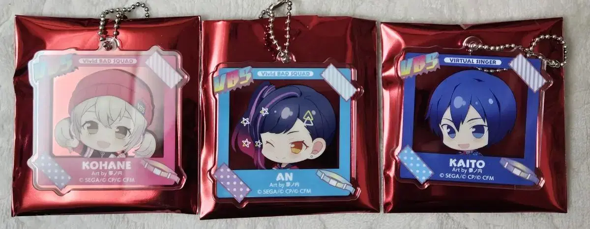 Kaito An Kohane acrylic Keychain Set