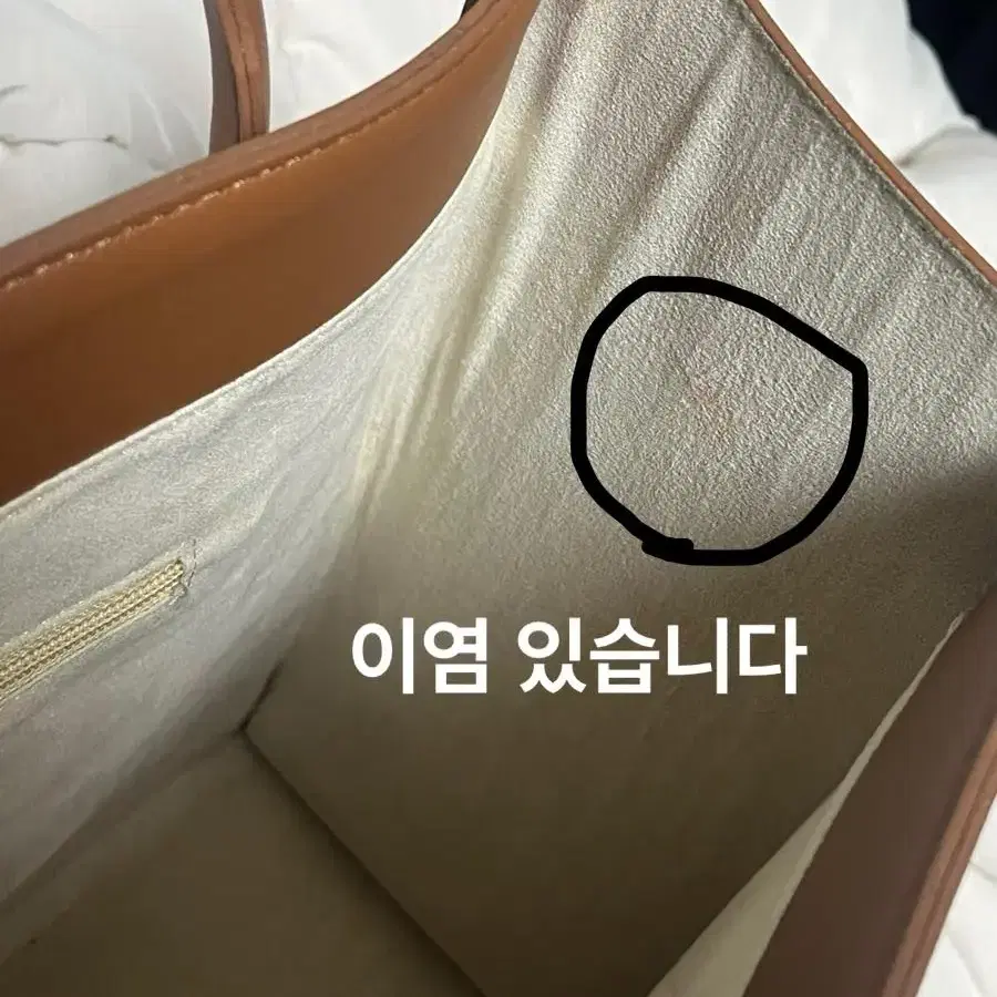 mur 무르 데이백 캔버스 여성 가방 판매