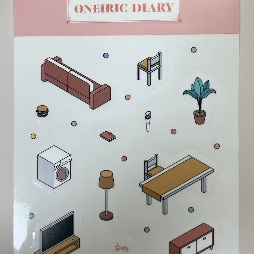 아이즈원 3집 oneiric diary (유진, 채원, 유리, 히토미)